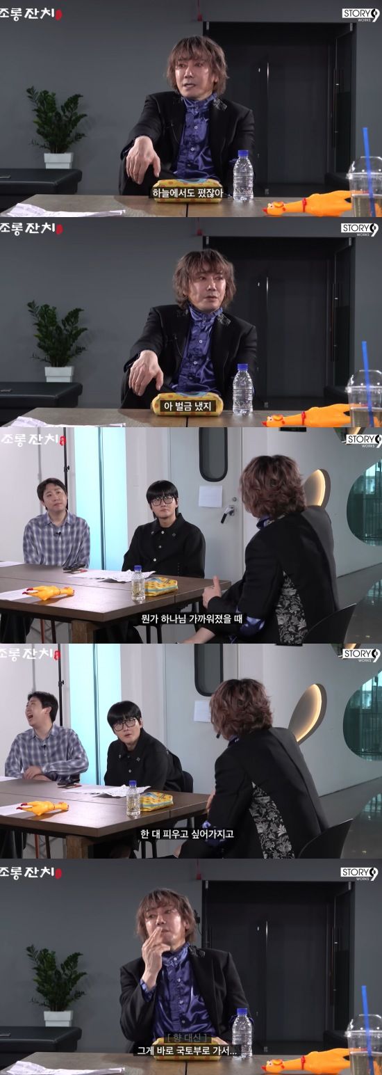 [서울=뉴시스] 김장훈. (사진=유튜브 채널 '이용진 유튜브' 캡처) 2025.07.02. photo@newsis.com  *재판매 및 DB 금지