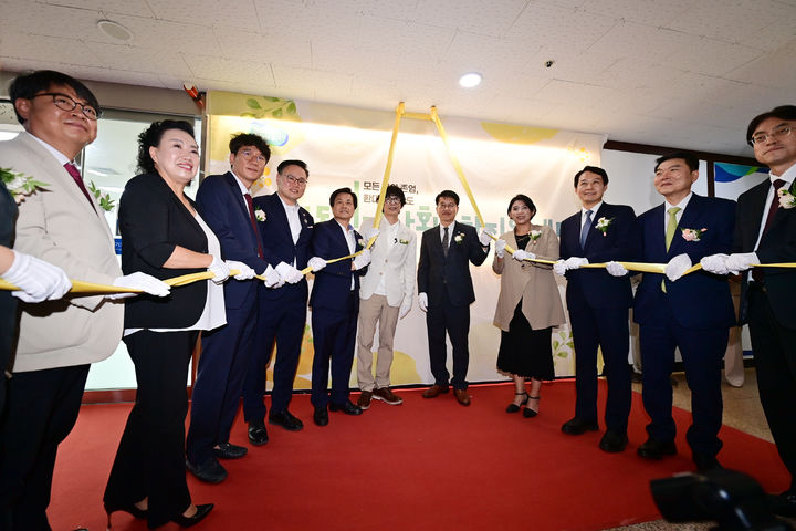 '경기도이민사회통합지원센터' 의정부시로 확대 이전