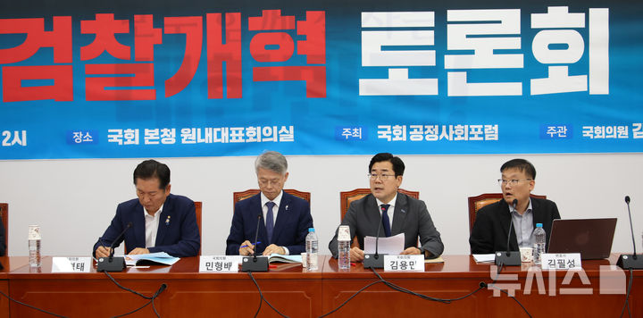 장애인권법센터 활동