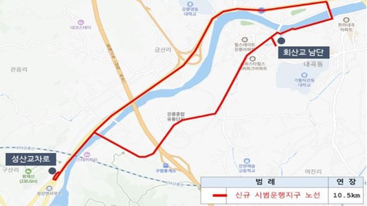 [춘천=뉴시스] 3일 강원특별자치도(도지사 김진태)는 강릉시와 횡성군이 1일자로 자율주행자동차 시범운행지구로 신규 지정되었다고&nbsp; 밝혔다. 사진은 강릉시 자율주행자동차 시범운행지구 노선도. 강원특별자치도&nbsp; 제공. *재판매 및 DB 금지
