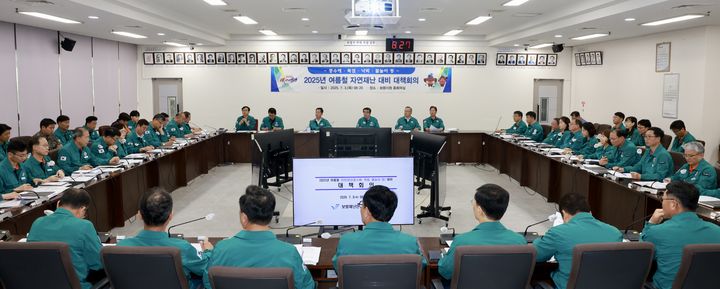 [보령=뉴시스] 보령시 '여름철 자연재난 대비 관계기관 대책회의' 모습. (사진=보령시청 제공) *재판매 및 DB 금지