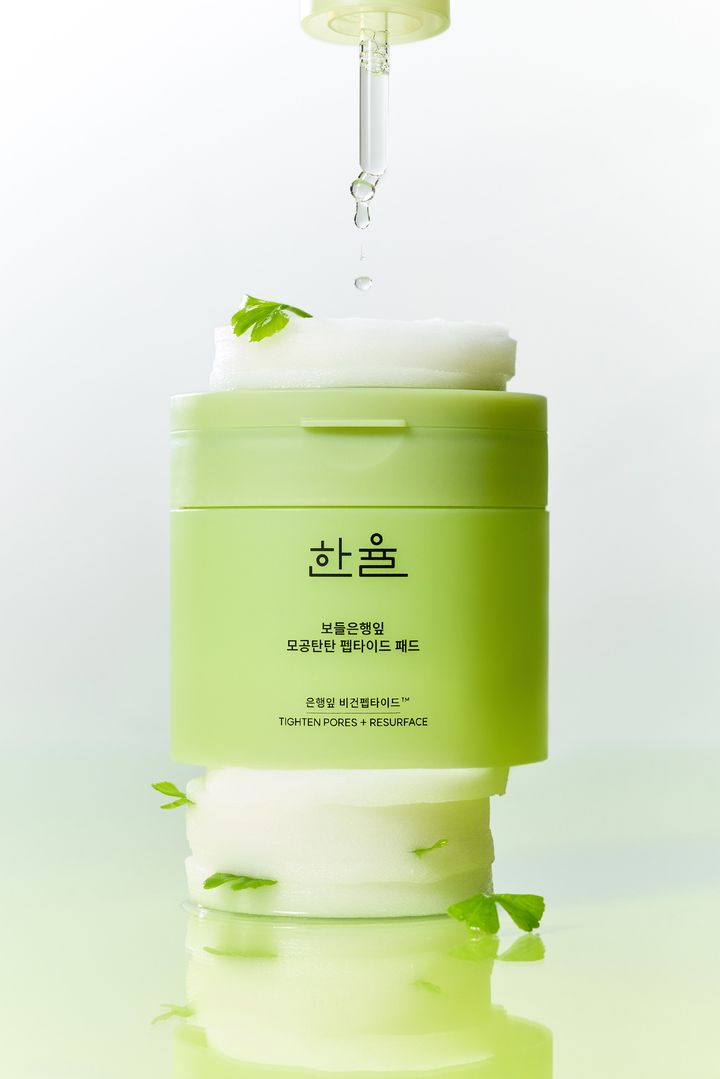 (사진=아모레퍼시픽 제공) *재판매 및 DB 금지