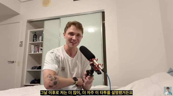 [서울=뉴시스] 지난달 30일 스웨덴 출신 유튜브 '스웨국인'은 지난해 일본 여행 당시 입국 심사 과정에서 문신 때문에 조사를 받은 사연을 공개했다. (사진=유튜브 채널 '스웨국인' 캡처) 2025.07.03 *재판매 및 DB 금지