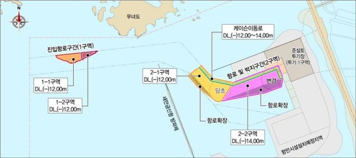 새만금신항 항로·박지 준설공사 위치도 (사진=군산해수청 제공) *재판매 및 DB 금지