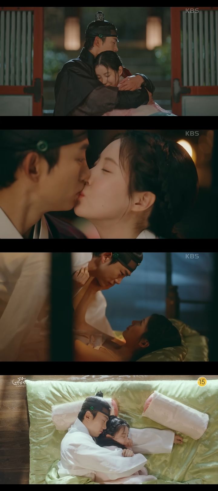 [서울=뉴시스] KBS 2TV 드라마 '남주의 첫날밤을 가져가버렸다'에서 선책과 이번이 두 번째 밤을 보냈다. (사진=KBS 유튜브 'KBS Drama' 캡처) 2025.07.03. *재판매 및 DB 금지