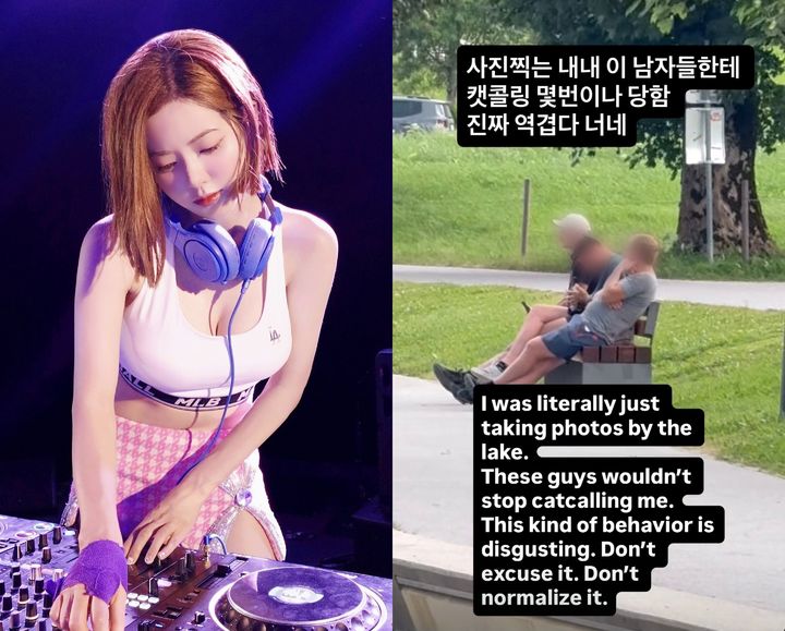 [서울=뉴시스] DJ소다가 외국에서 촬영 도중 캣콜링(cat-calling)을 당했다고 밝혔다. (사진=DJ소다 인스타그램 캡처) 2025.07.03. photo@newsis.com *재판매 및 DB 금지