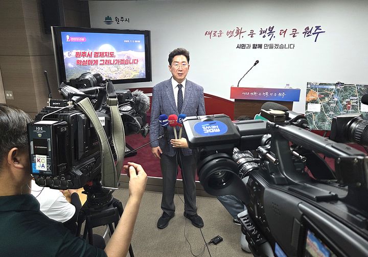 민선8기 신규 산업단지 경제지도 현안브리핑 모습. *재판매 및 DB 금지