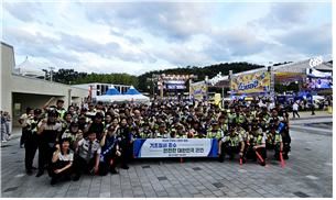 [대구=뉴시스]대구기동순찰대, 치맥페스티벌서 기초질서 확립 캠페인(사진=대구경찰청 제공) photo@newsis.com *재판매 및 DB 금지