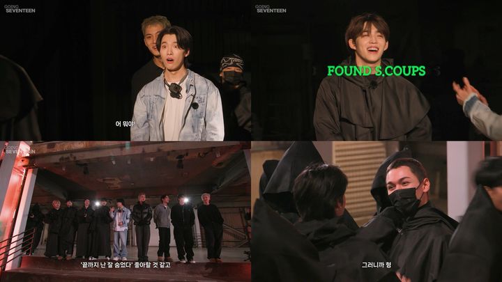 [서울=뉴시스] 플레디스 엔터테인먼트는 공식 유튜브 채널과 위버스에 '고잉 세븐틴 EP.125 세븐틴을 찾아라 #2'를 공개했다. (사진제공=플레디스 엔터테인먼트) 2025.07.03. *재판매 및 DB 금지