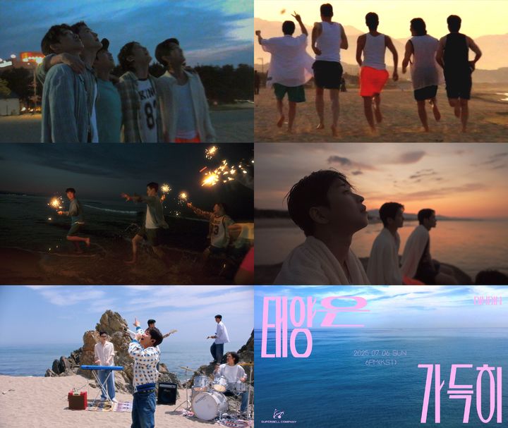 [서울=뉴시스] 가수 딘딘이 새 싱글 '태양은 가득히'를 오는 6일 발매한다. (사진=슈퍼벨컴퍼니) 2025.07.03. photo@newsis.com *재판매 및 DB 금지