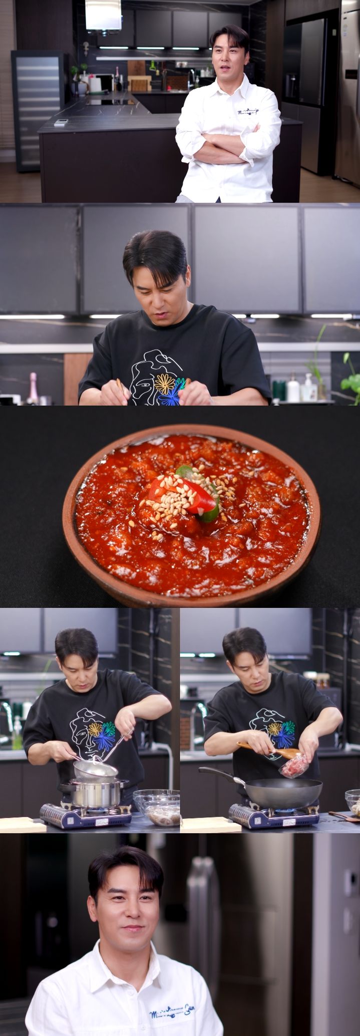 [서울=뉴시스] 오는 4일 오후 8시 30분 방송하는 KBS2 TV 예능 프로그램 '신상출시 편스토랑'에서는 장민호가 형수 표 레시피를 공개한다. (사진=KBS 2TV) 2025.07.03. photo@newsis.com *재판매 및 DB 금지