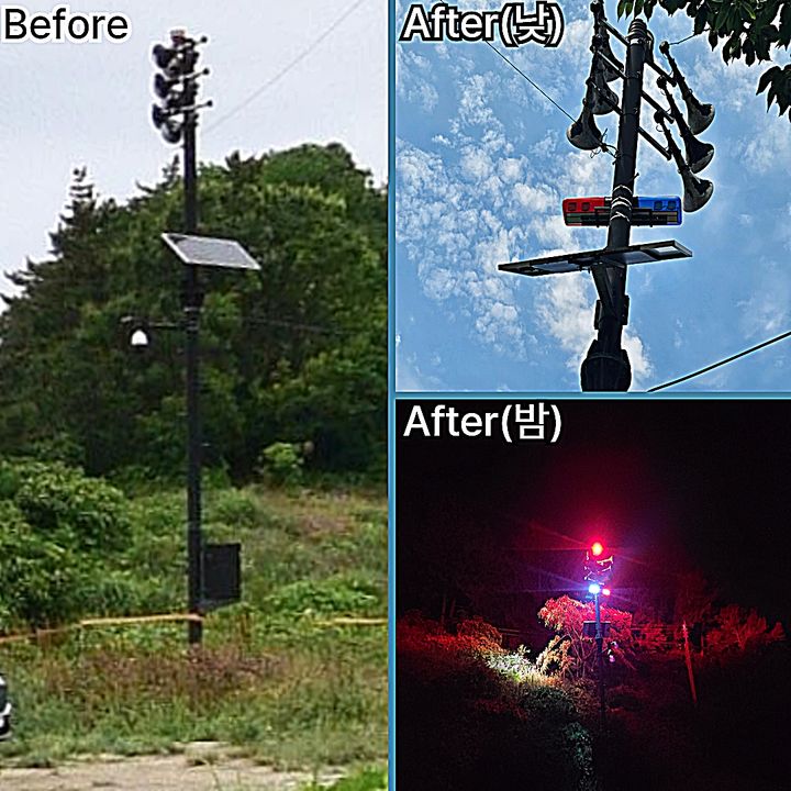 부안 하섬 안전유도등 (사진=해경 제공) *재판매 및 DB 금지