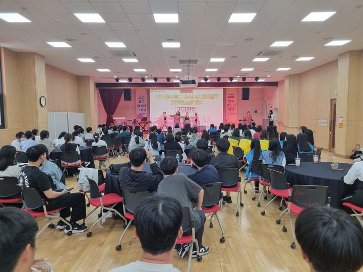 [대구=뉴시스] 지난해 청소년어울림마당 모습. (사진=대구 동구 제공) 2025.07.03. photo@newsis.com *재판매 및 DB 금지