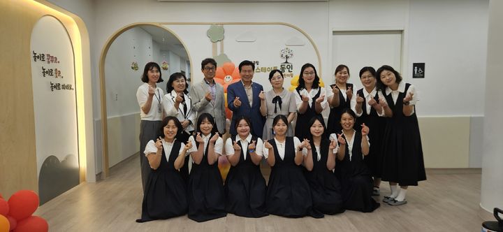 [대구=뉴시스] 대구시 중구는 힐스테이트동인더스카이 단지 내에 국공립어린이집을 새롭게 개원했다. (사진=대구시 중구 제공) 2025.07.03. photo@newsis.com&nbsp; *재판매 및 DB 금지