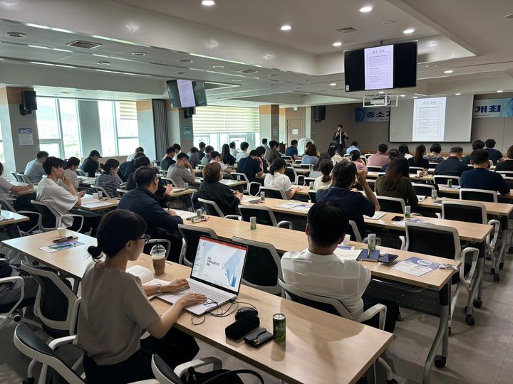 [대구=뉴시스] 대구시 달서구는 오는 4일 대구성서산업단지관리공단에서 성서산단 입주기업 임직원을 대상으로 '2025년 제1차 중소기업 법률설명회'를 개최한다. (사진=대구시 달서구 제공) 2025.07.03. photo@newsis.com&nbsp; *재판매 및 DB 금지
