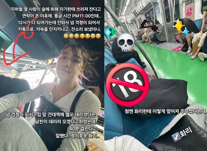 [서울=뉴시스] 홍화리. (사진=김정임 인스타그램 캡처) 2025.07.03. photo@newsis.com  *재판매 및 DB 금지
