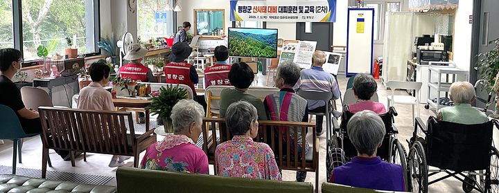 산사태 대비 주민 대피 훈련 모습. *재판매 및 DB 금지