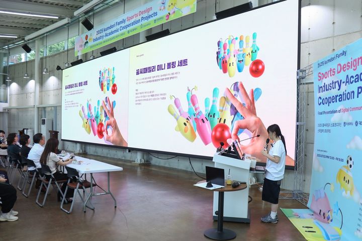 [데전=뉴시스]볼링 스포츠 꿈돌이. 2025. 07. 03 photo@newsis.com *재판매 및 DB 금지