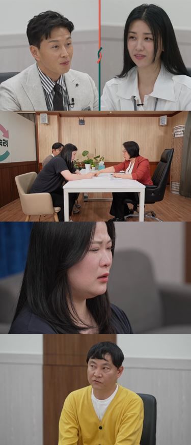 [서울=뉴시스] 3일 오후 10시 10분 방송하는 JTBC 예능 프로그램 '이혼숙려캠프'에서는 13기 두 번째 부부 가사조사가 진행되며 가사조사관 진태현·박하선 의견이 갈린다. (사진=JTBC) 2025.07.03. photo@newsis.com *재판매 및 DB 금지