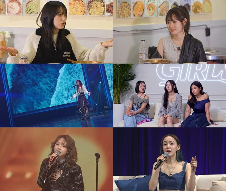 [서울=뉴시스] 오는 4일 오후 11시 방송하는 ENA 예능 프로그램 '하우스 오브 걸스'에서는 그룹 아이즈원 멤버 최예나가 절친 뷰를 응원한다.&nbsp; . (사진=ENA) 2025.07.03. photo@newsis.com *재판매 및 DB 금지