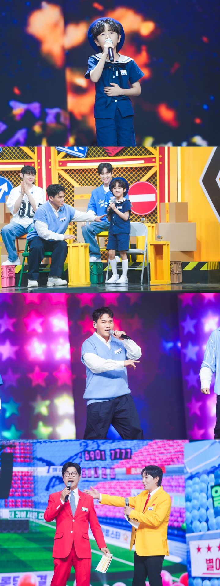 [서울=뉴시스] TV 조선 예능 '사랑의 콜센타-세븐스타즈'는 아이돌 특집으로 꾸려진다 (사진=TV 조선) 2025.07.03. photo@newsis.com&nbsp; *재판매 및 DB 금지