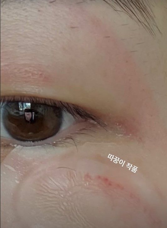 [서울=뉴시스] 방민아. (사진=방민아 인스타그램 캡처) 2025.07.03. photo@newsis.com *재판매 및 DB 금지