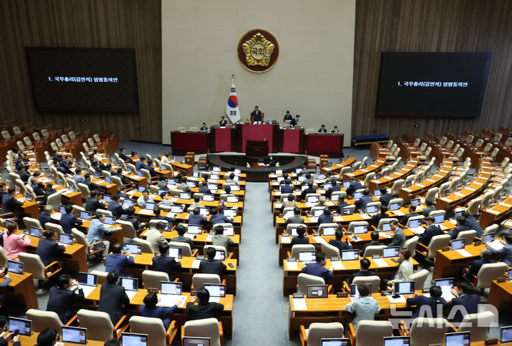 [서울=뉴시스] 고승민 기자 = 3일 서울 여의도 국회에서 열린 제426회 국회(임시회) 제4차 본회의에서 김민석 국무총리 임명동의안이 상정되고 있다. 2025.07.03. kkssmm99@newsis.com