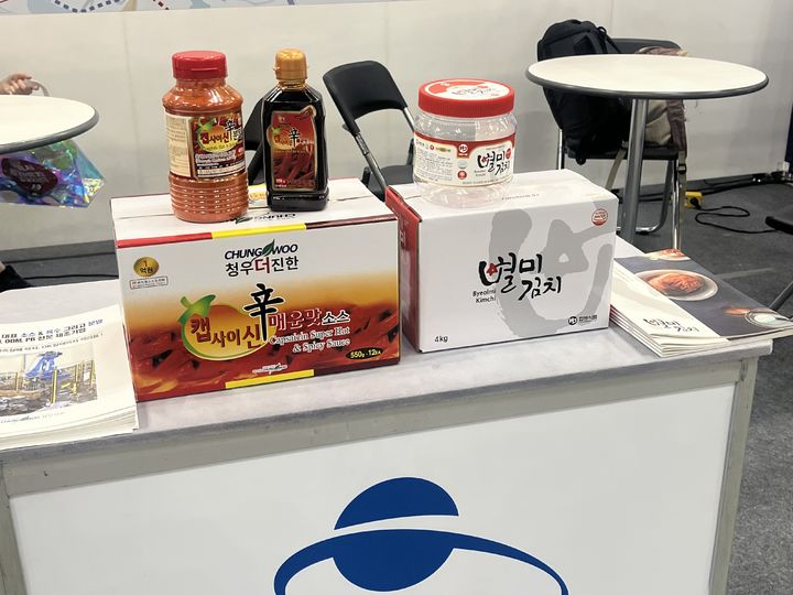 [구미=뉴시스] 구미 제품 홍보. (사진=구미시 제공) 2025.07.04 photo@newsis.com *재판매 및 DB 금지