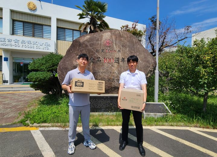 몽고식품, 경남종합사회복지관에 지소득층 지원 식품 기부.(사진=경남종합사회복지관 제공) 2025.07.04. *재판매 및 DB 금지