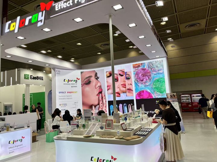 인코스메틱스 코리아. (사진=컬러레이) *재판매 및 DB 금지