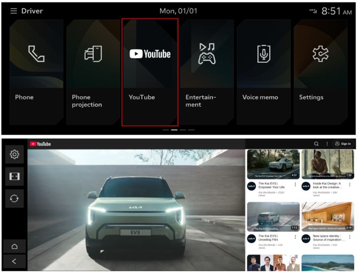 오비고 솔루션 도입 화면. (사진=오비고) *재판매 및 DB 금지