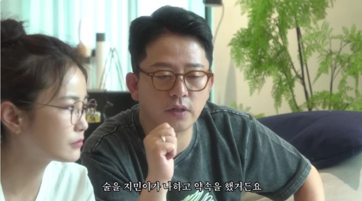 [서울=뉴시스] 3일 유튜브 채널 '준호지민'에는 김준호, 김지민이 유전자 검사 결과에 대해 이야기를 나누는 모습이 그려졌다. (사진=유튜브 채널 '준호지민' 화면 캡처) 2025.07.04 photo@newsis.com *재판매 및 DB 금지