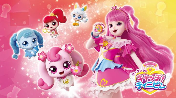 ‘캐치! 티니핑’ 시즌3 ‘알쏭달쏭 캐치! 티니핑’ 일본 포스터. (사진=SAMG엔터) *재판매 및 DB 금지