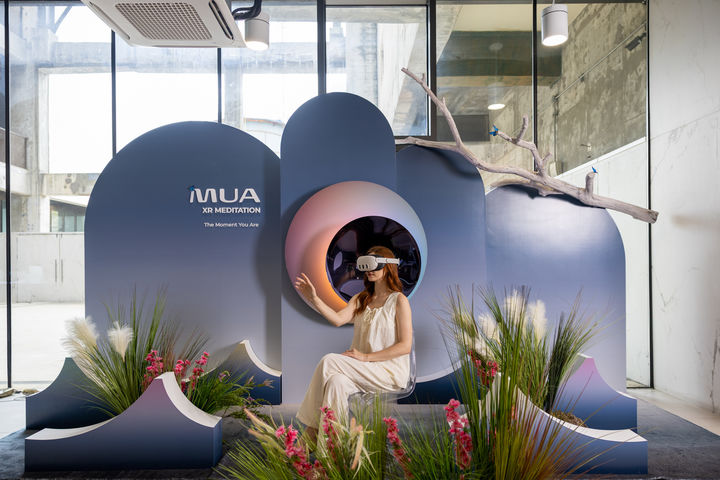 BIFAN 엔피 XR 명상 앱 ‘무아(MUA)’. (사진=엔피) *재판매 및 DB 금지