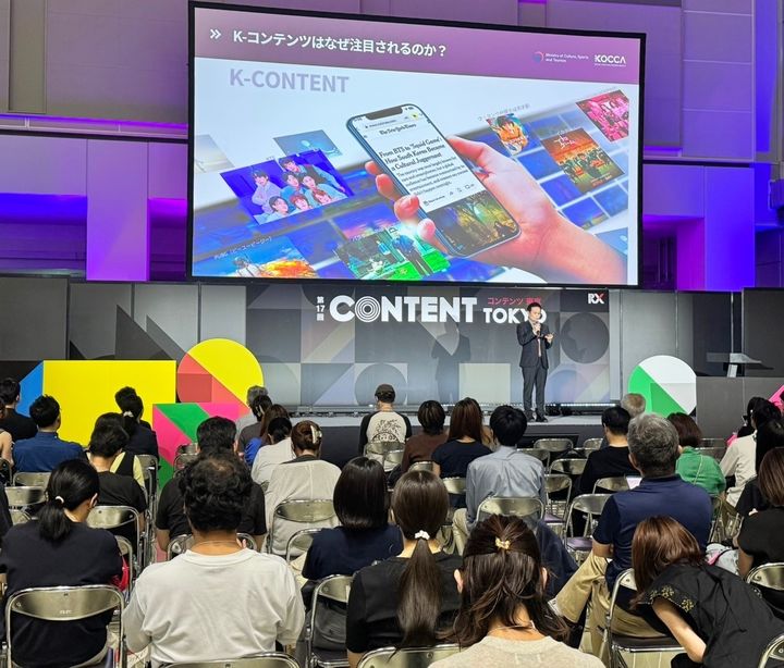콘진원, '론치패드·콘텐츠 도쿄 2025'로 K-스타트업 일본 진출 발판 - 뉴스 썸네일 이미지