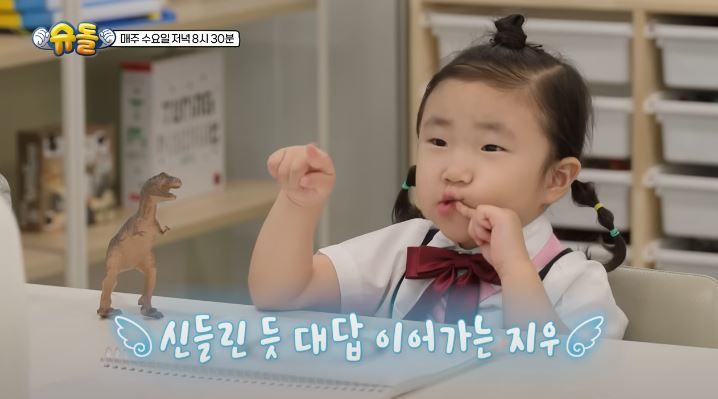 [서울=뉴시스] 오는 9일 방송하는 KBS 예능 프로그램 '슈퍼맨이 돌아왔다'에서는 코미디언 장동민 딸 지우가 영재 테스트를 받는다. (사진=KBS 예능 프로그램 '슈퍼맨이 돌아왔다' 캡처) 2025.07.04. photo@newsis.com *재판매 및 DB 금지