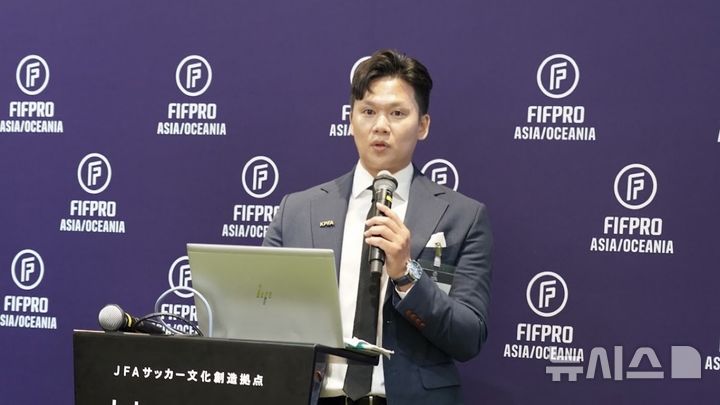 [서울=뉴시스]한국프로축구선수협회 김훈기 사무총장. (사진=한국프로축구선수협회 제공)