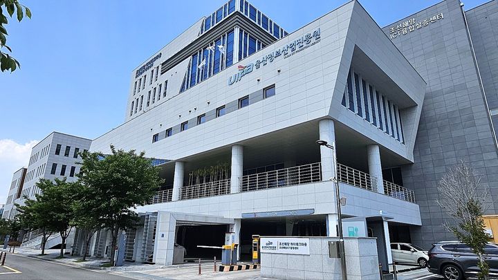 울산정보산업진흥원, 3D프린팅 협업 4개 컨소 과제 선정 - 뉴스 썸네일 이미지