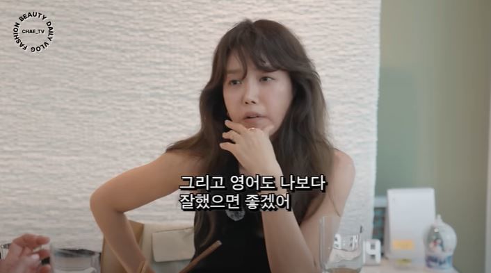 [서울=뉴시스] 3일 채정안 유튜브 채널에 올라온 영상에서는 방송인 이지혜·이혜영이 출연해 이상형 이야기를 했다.&nbsp; (사진=유튜브 채널 '채정안' 캡처) 2025.07.04. photo@newsis.com *재판매 및 DB 금지