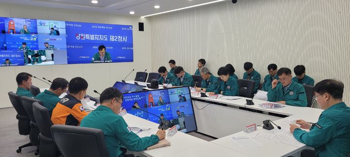 [춘천=뉴시스] 4일 강원특별자치도는&nbsp; 이날 오전 여중협 도행정부지사 주재로 폭염대비 긴급대책회의를 개최했다 고 밝혔다. 강원특별자치도 제공. *재판매 및 DB 금지