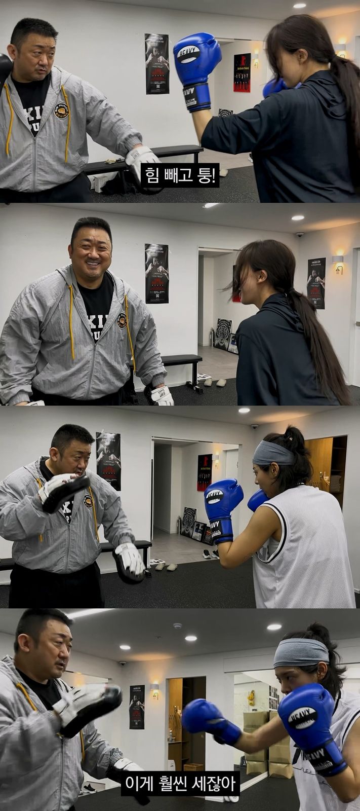 [서울=뉴시스] 오는 11일 첫 방송하는 tvN '무쇠소년단2'는 마동석이 출연진 금새록·설인아와 만나 복싱을 가르치는 영상을 3일 공개했다. (사진=tvN) 2025.07.04. photo@newsis.com *재판매 및 DB 금지