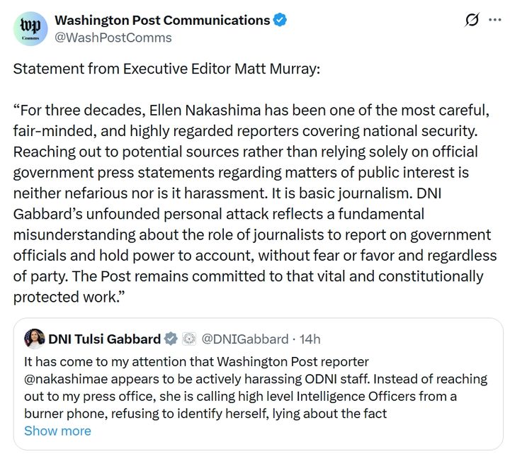 [서울=뉴시스] 워싱턴포스트 공식 소셜미디어에 올라온 맷 머리 편집국장의 글. (사진 = 엑스 캡처) 2025.07.04. *재판매 및 DB 금지