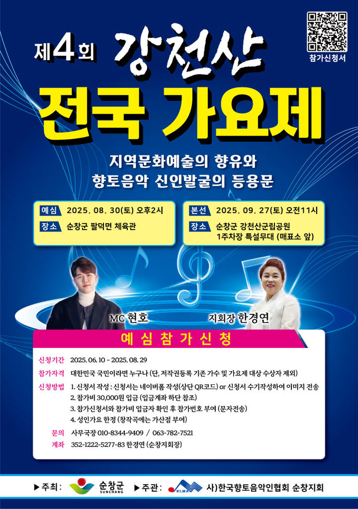 *재판매 및 DB 금지