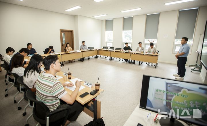 [전주=뉴시스] 전북바이오진흥원, 사회공헌활동 참여기업 간담회 모습. *재판매 및 DB 금지