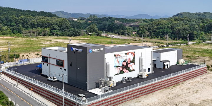 [임실=뉴시스] 지난 3일 준공식이 열린 임실 오수 제2농공단지 내 뉴트라코어 공장. *재판매 및 DB 금지