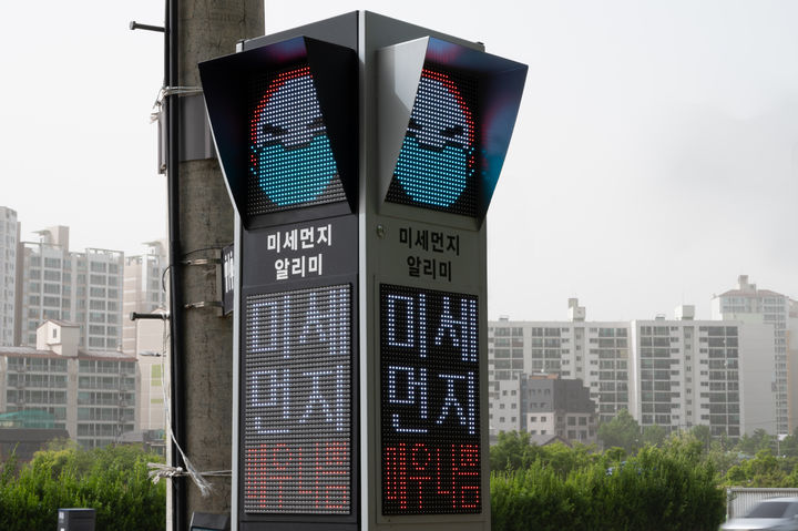 [서울=뉴시스] 2025.07.04. *재배포 및 DB금지 *재판매 및 DB 금지
