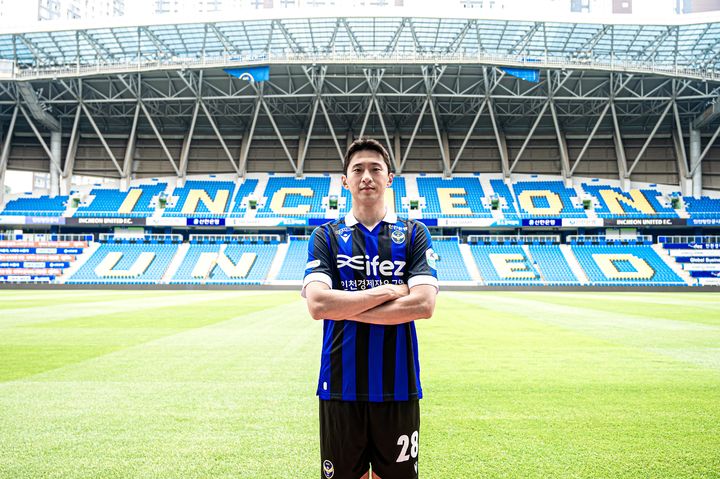 [서울=뉴시스] 프로축구 K리그2 인천 유나이티드에 입단한 김건웅. (사진=인천 유나이티드 제공) *재판매 및 DB 금지