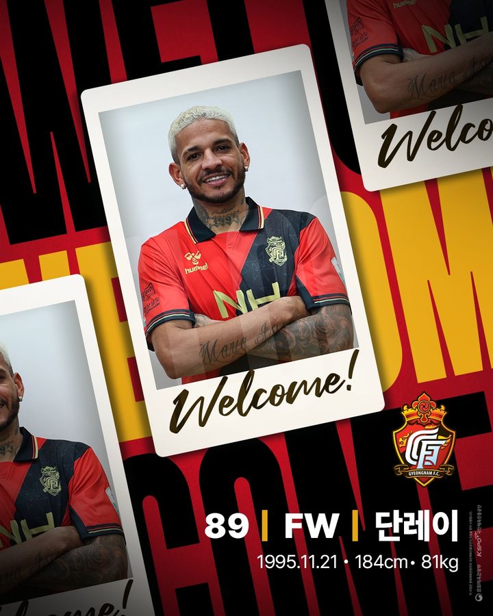 [서울=뉴시스] 프로축구 K리그2 경남FC에 입단한 단레이. (사진=경남FC 제공) *재판매 및 DB 금지