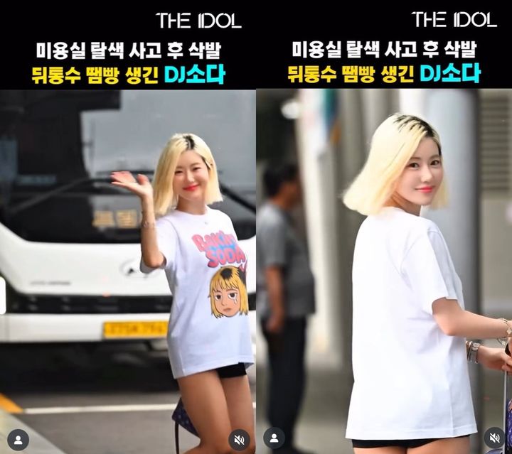 [서울=뉴시스] DJ소다. (사진=DJ소다 인스타그램 캡처) 2025.07.05. photo@newsis.com  *재판매 및 DB 금지