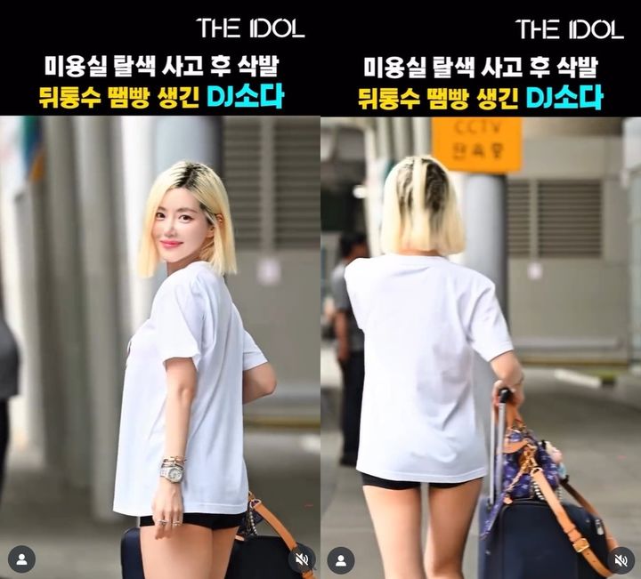 [서울=뉴시스] DJ소다. (사진=DJ소다 인스타그램 캡처) 2025.07.05. photo@newsis.com *재판매 및 DB 금지